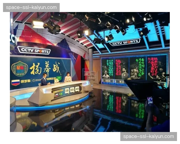 直播信号中断！世界杯转播因技术故障暂停，组委会紧急启用备用系统