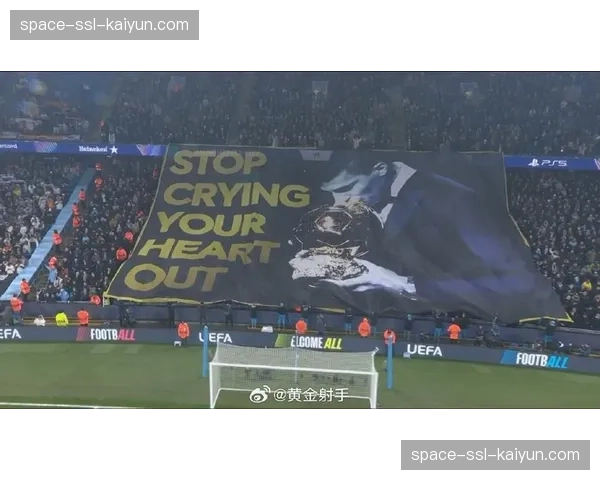 曼城迎战皇马，伊蒂哈德球场预计将迎降雨天气