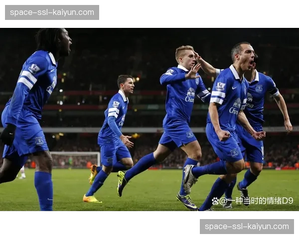 伊普斯维奇客场2-1力克埃弗顿，完成升班马保级奇迹
