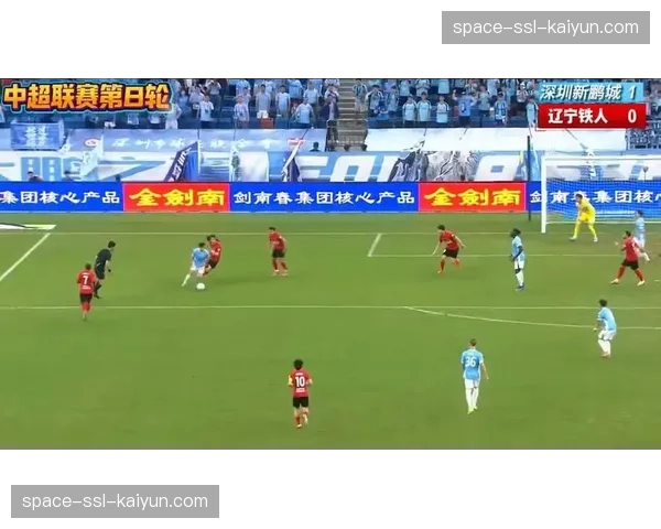 深圳新鹏城对阵辽宁铁人，两队均寻求反弹