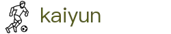 Kaiyun登录入口 - 官方注册页面 - 一键极速注册